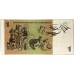 AUSTRALIA 1967 . ONE 1 DOLLAR BANKNOTE . COOMBS/RANDALL